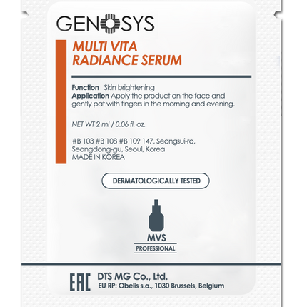 MULTI VITA RADIANCE SERUM (MVS Serum), SAMPLE 2ml